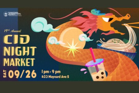 Illustration of a dragon with noodles and bubble tea, promoting the 19th Annual CID Night Market on Saturday, September 26, 1-9pm, at 423 Maynard Ave S.